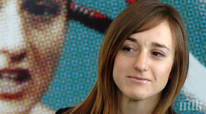 Маги Малеева призова всички българи да гласуват