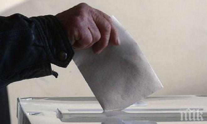 70 души липсвали от избирателните списъци в секция в Симеоновград