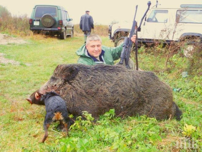 Започна ловният сезон