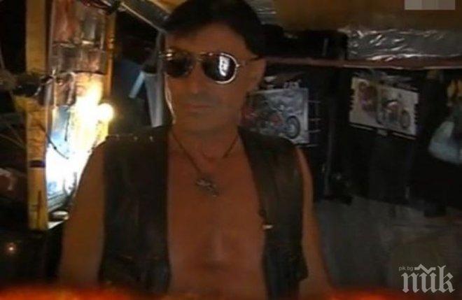 Зловещо! Българин продаде душата си на дявола, след като изгуби всичко