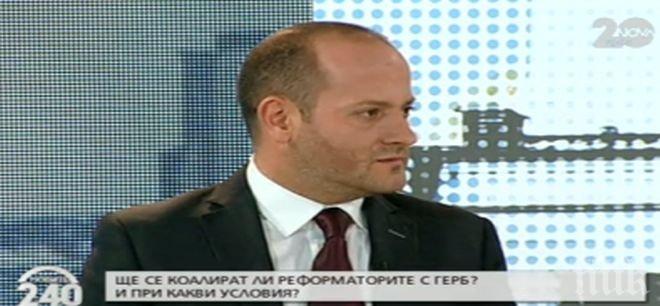Радан Кънев: Вотът не е за еднопартийно управление на ГЕРБ
