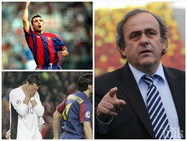 Стоичков изригна срещу УЕФА и Реал заради Лудогорец: Тези са безсрамни крадци и ревльовци!