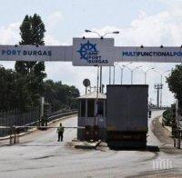 Уволниха шефа на порт Бургас с факс от МТИТС