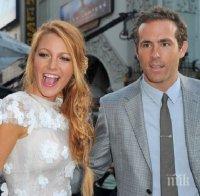 Официално: Блейк Лайвли и Райън Рейнолдс ще стават родители