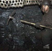 Над 20 миньори са пострадали в резултат на взрив в мина в Полша