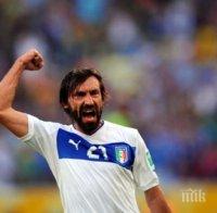 Пирло бе повикан в националния отбор на Италия за мачовете срещу Азербайджан и Малта