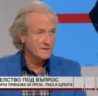 Иво Инджев: БСП ще трябва да целунат ръката на Борисов