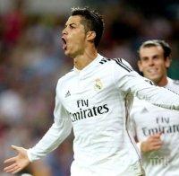 Роналдо и Бензема съкрушиха Атлетик Билбао 