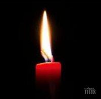 Тъжна вест! Рокаджията Пол Ривиър почина