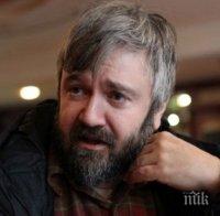 Теди Москов избра Снежина Петрова за муза в нова постановка
Теди Москов избра Снежина Петрова за муза в нова постановка