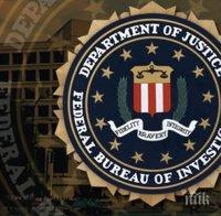 ФБР: Терористи могат да работят за удар срещу САЩ, има заплаха!