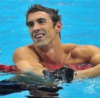 Легендата в плуването Майкъл Фелпс влиза в клиника за алкохолици, пропуска Световното през 2015 г.