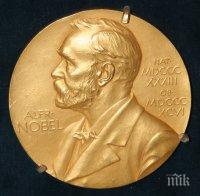 Трима учени получиха Нобел за медицина за откриването на 
