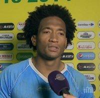 Хвърлен банан разрева бразилски футболист в Румъния

