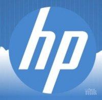 Компаниите на които се разделя НР сe казват Inc и Enterprise