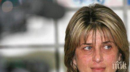 пик нова драма бсп весела лечева шампионски резултат търново втория мандат партията косъм