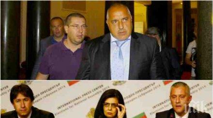 ексклузивно пик задава кабинет герб подкрепен гласовете дпс първанов парламентарната група реформаторите въпрос