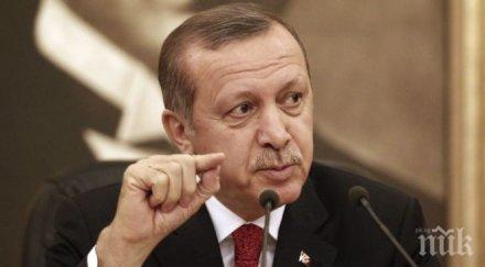 турция изтегли парите банка опитва съсипе вложителите спасяват