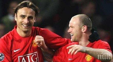 смайващо завръщане берба рууни отново партнират атака