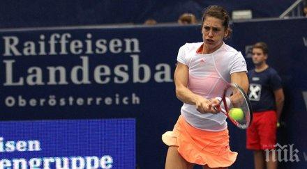 петкович загуби джорджи турнира линц