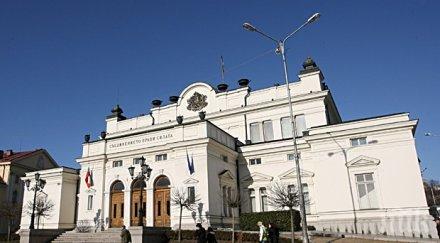 зам кмет бургас става народен представител