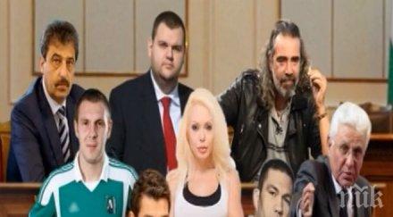 господарите ефира предлагат правителство цветан василев моци вулева григор димитров министри вижте премиер видео