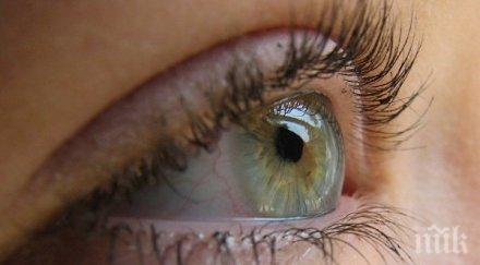 уникална способност баба лекува очи близане