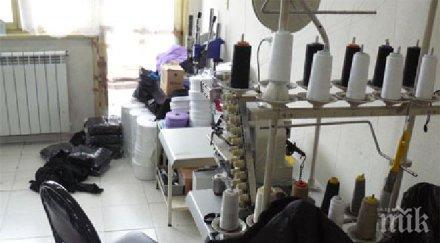 застаряването населението нас сред осезаемите проблеми пазара труда