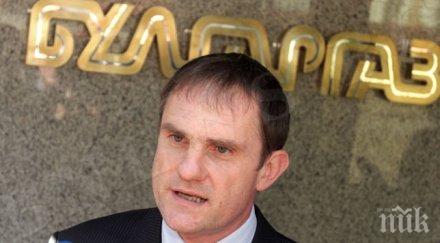 шефът южен поток българия уволнен начело компанията застава бивш ръководител булгаргаз