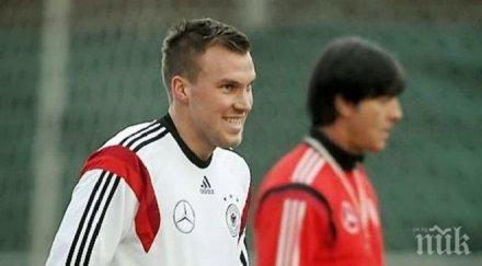 льов обясни повикал кевин гроскройц бундестима