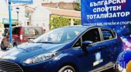късметлия спечели лек автомобил тотото варна