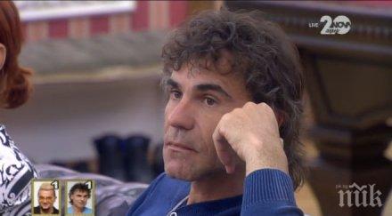 къщата става горещо кюфтето стана бос вип брадър съквартирантите изпокараха храна влади въргала изтрещя