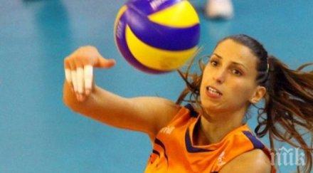 вижте жребия топ мондиал 2014