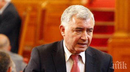 нас тежката загуба призна мерджанов