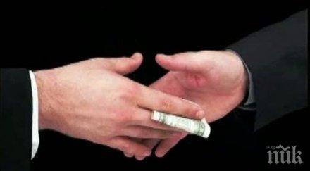 българия икономическа свобода