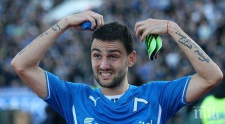 гаджев страхотен жест отбор синята школа