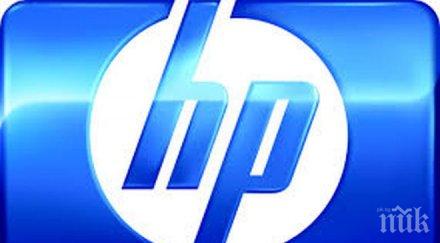 мегакомпанията разделя две