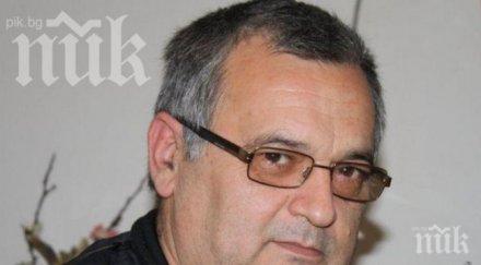 билкарят убиец бях ненормален застрелях банкерката