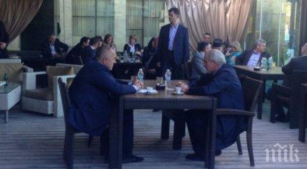 герб дпс трима сътрудници парламента ббц абв чисти