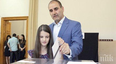 руски вестник българия водят привържениците