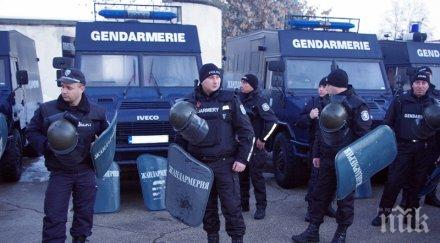 внимание жандармерия пълно снаряжение пътува петрич
