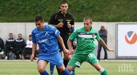 лудогорец победи левски дербито дубъла