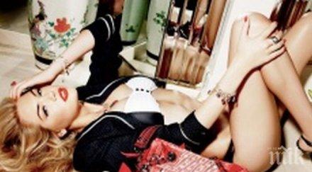 уникално страстните дами начина получиш невероятен оргазъм