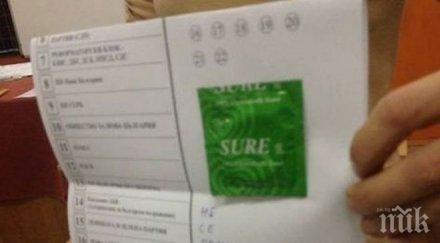 нов хит изборите пуснаха бюлетина кондом политици