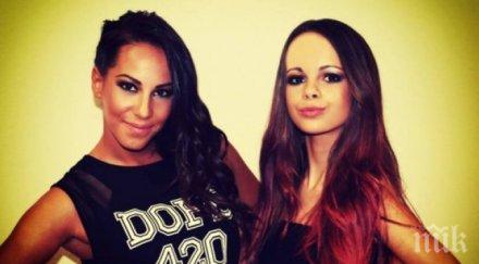 дъщерята орхан мурад подлуди феновете рапа видео