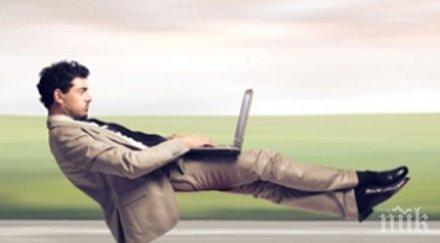 девет полезни начина подобряване интернет връзката