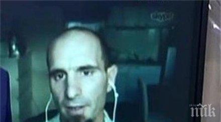 българин измина 1000 километра япония упражни правото глас