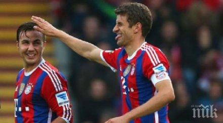 байерн разгроми сборен отбор свои фенове рейна контузи