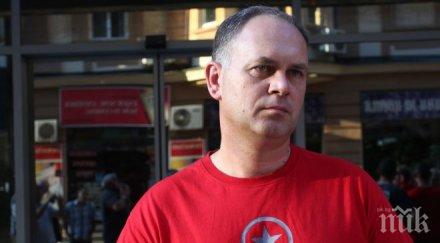 кадиев настоява оставки бсп бърз референдум коалиция герб иначе пътят надолу