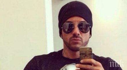 трофей благо георгиев фука годишно гадже снимки